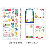 Midori Yuru Log Stickers - Daily Life