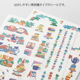 Midori Yuru Log Stickers - Coffee Shop