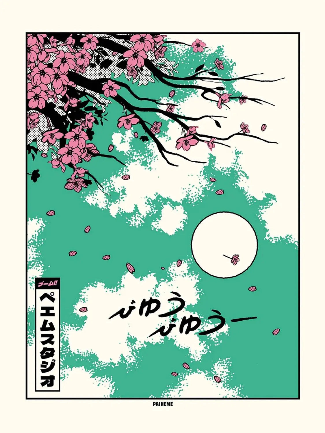 Paiheme Studio - Sakura 30x40cm Print