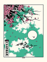Paiheme Studio - Sakura 30x40cm Print