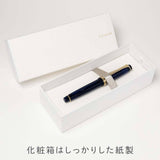 Sailor Professional Gear Slim Fountain Pen Shikiori Sansui Komakusa 14k Nib