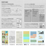 TRAVELER'S Notebook Refill: 2026 Customise Traveler's Spirit Sticker Set