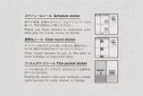 TRAVELER'S Notebook Refill: 2027 Customise  Sticker Set