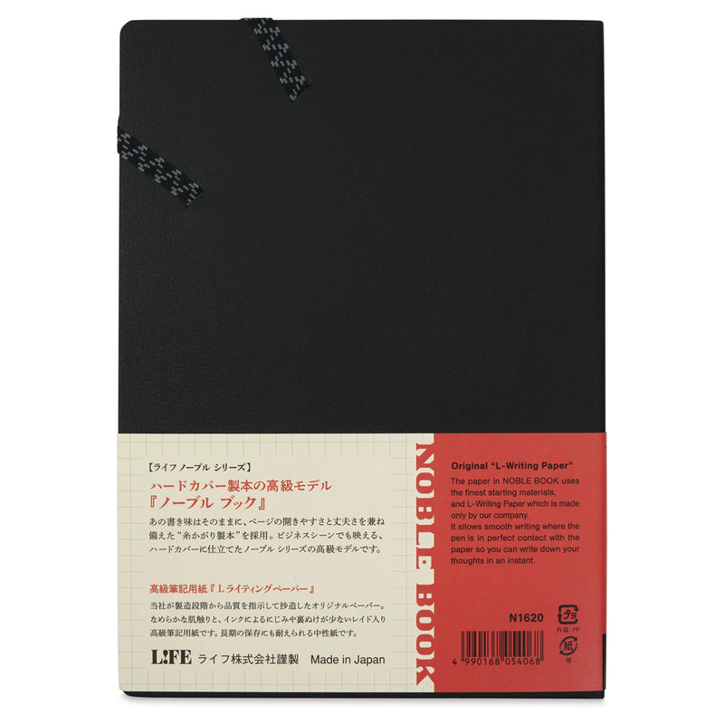 Life Noble Hardcover A5 Grid Notebook, £36.95