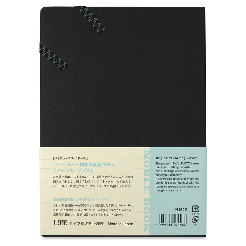 Life Noble Hardcover A5 Lined Notebook, £36.95