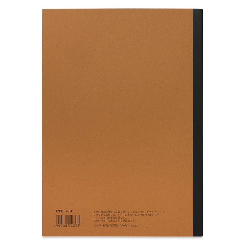 Life Noble A4 Plain Notebook