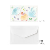 Midori Mini Letter Paper & Envelopes - Birds