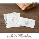 Midori Mini Letter Paper & Envelopes - Birds