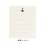 Midori Mini Letter Paper & Envelopes - Black Cats