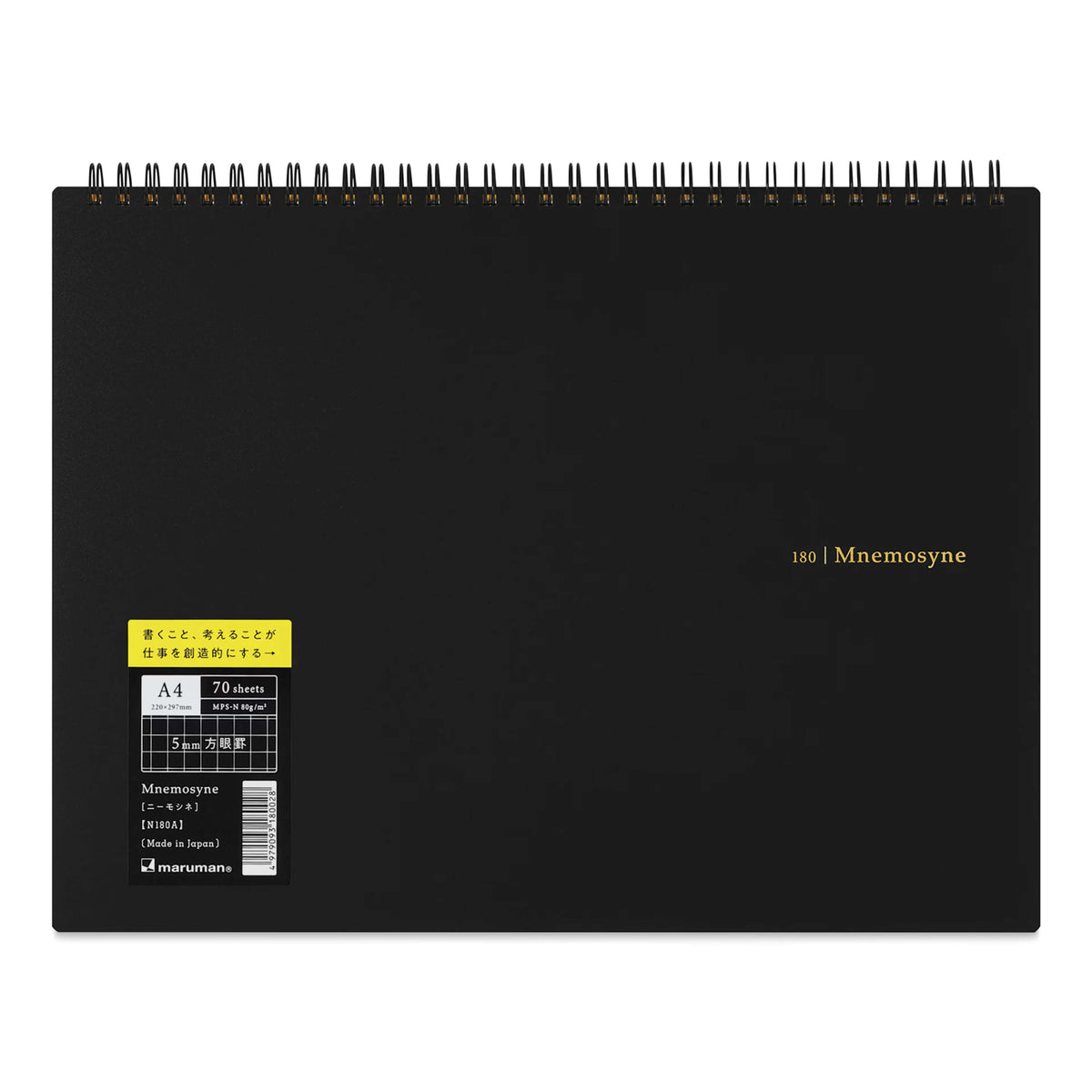 Mnemosyne  N180A A4 5mm Graph Notebook