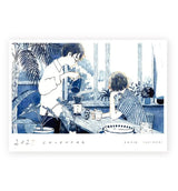 Cozyca Sayuri Fujimaki 2027 A4 Calendar