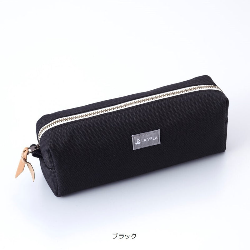 Gulfstream La Vela Canvas Pouch Pencil Case