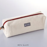 Gulfstream La Vela Canvas Pouch Pencil Case