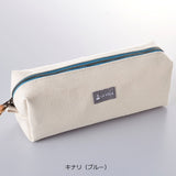 Gulfstream La Vela Canvas Pouch Pencil Case