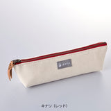 Gulfstream La Vela Canvas Slim Pouch Pencil Case