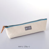 Gulfstream La Vela Canvas Slim Pouch Pencil Case