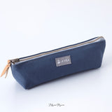 Gulfstream La Vela Canvas Slim Pouch Pencil Case