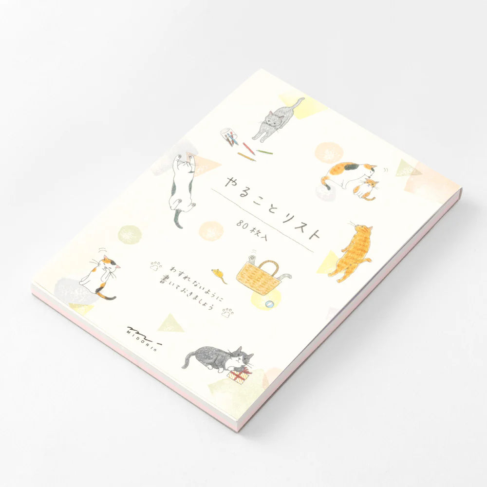 Midori To-do List Memo Pad - Cat