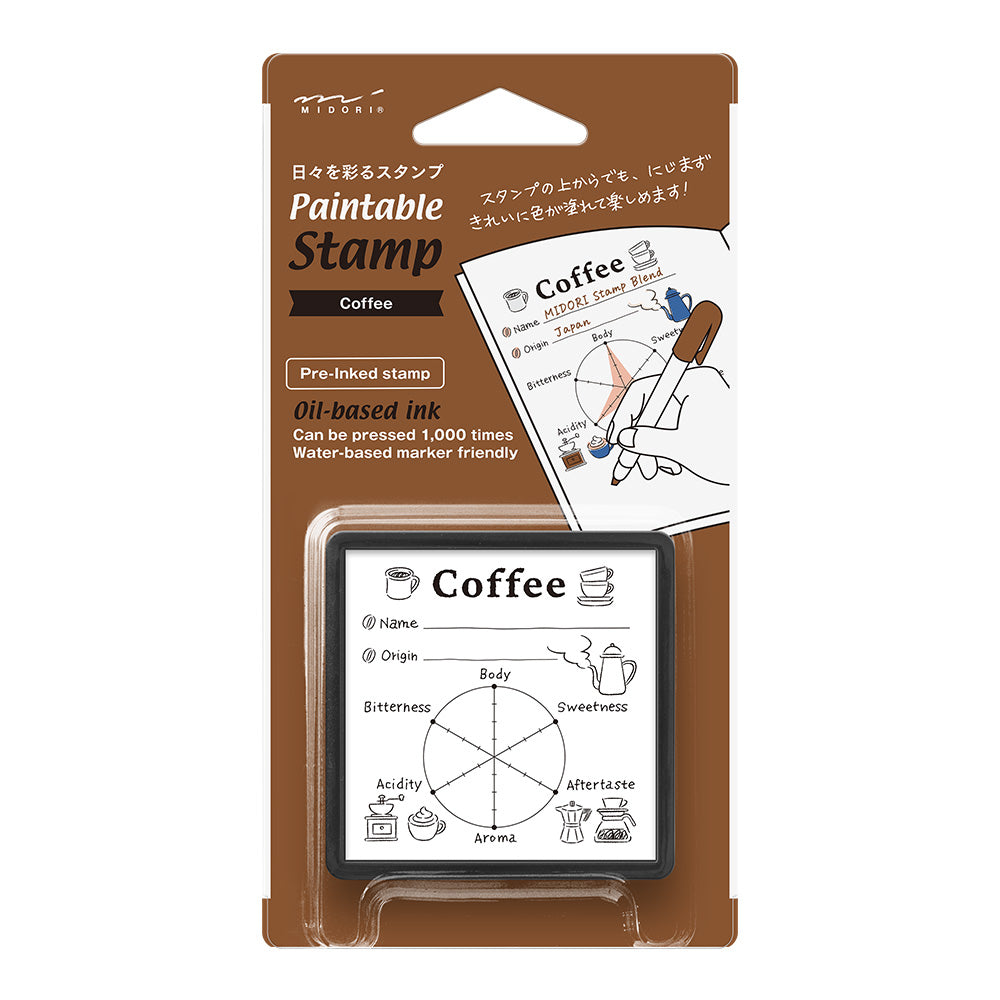Midori Printable Stamp - Pre Inked - Coffee Rating