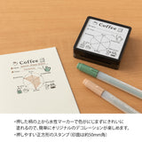 Midori Printable Stamp - Pre Inked - Coffee Rating