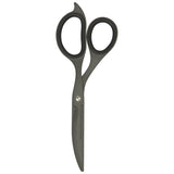 Nakabayashi Hikigiri Slim Scissors Grey