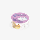 Classiky Cats Sticker Roll