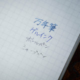 Dialog Pocket Notebook - Grid - 3pack