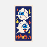 Yeaaah! Studio Vinyl Sticker