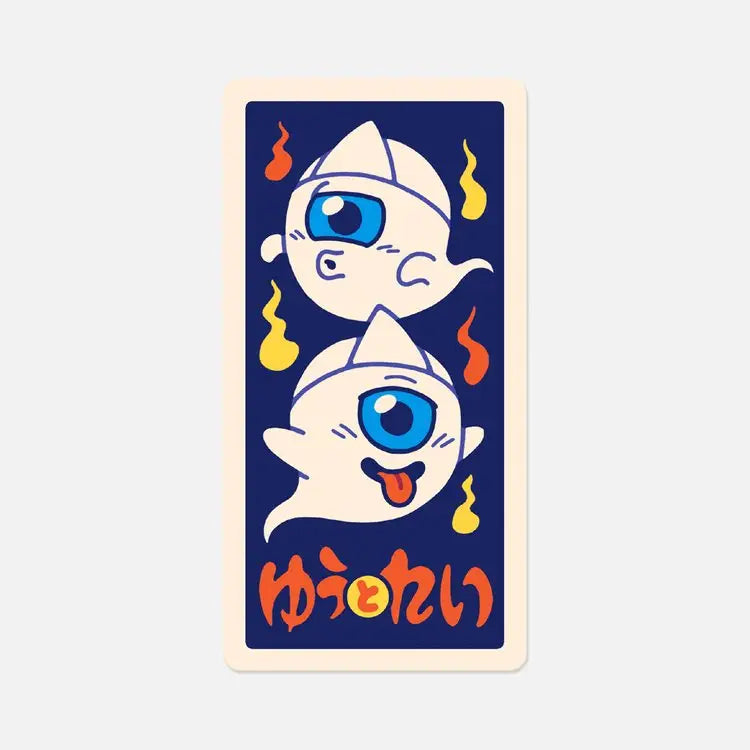 Yeaaah! Studio Vinyl Sticker