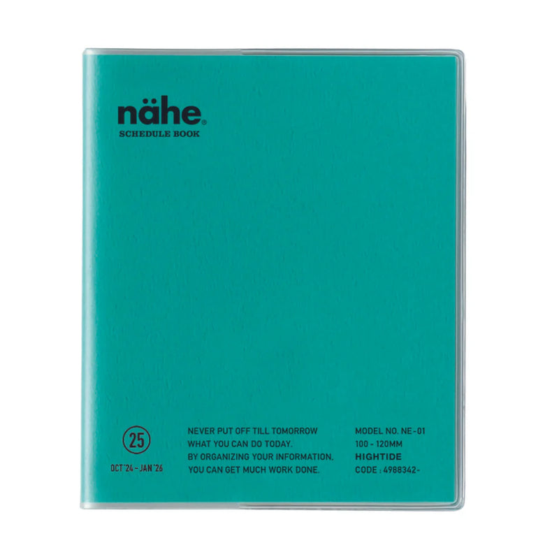 Hightide 2025 Nahe Small Square Monthly Planner