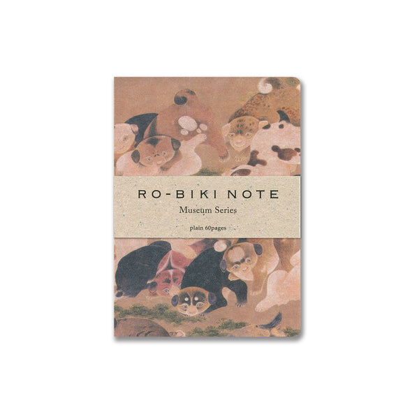 Yamamoto Paper RO-BIKI Museum Series Hyakkenzu Small Notebook - Dot Grid