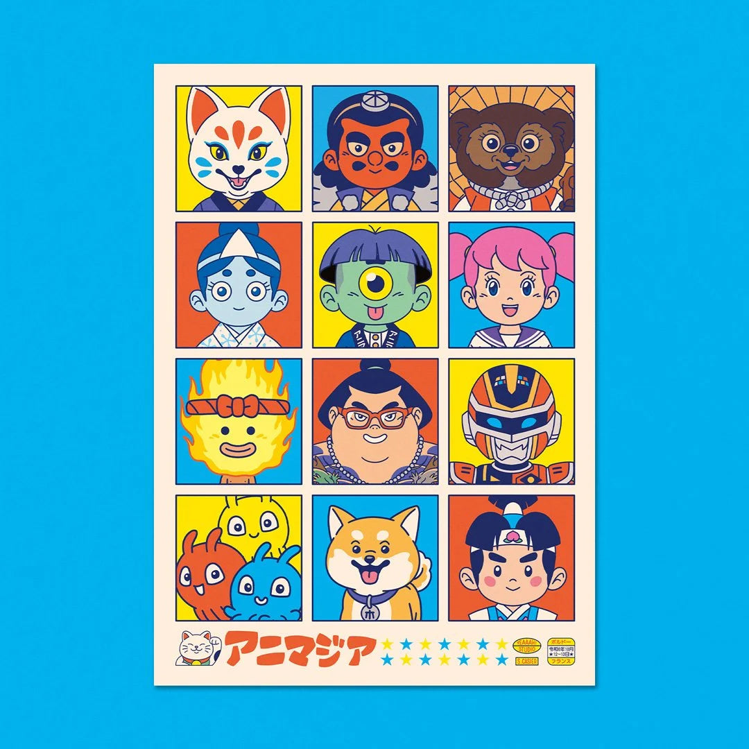 "Animasia - Portraits" A6 Postcard