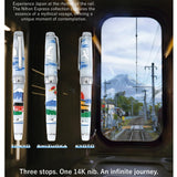 Sailor Nihon Express 14k Gold Nib Fountain Pen