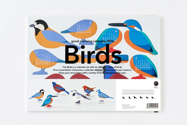 Good Morning Birds 2026 3D Desk Calendar