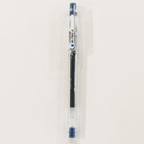 Pilot Hi-Tec-C Gel Ink Needle Point Pen – 0.3mm