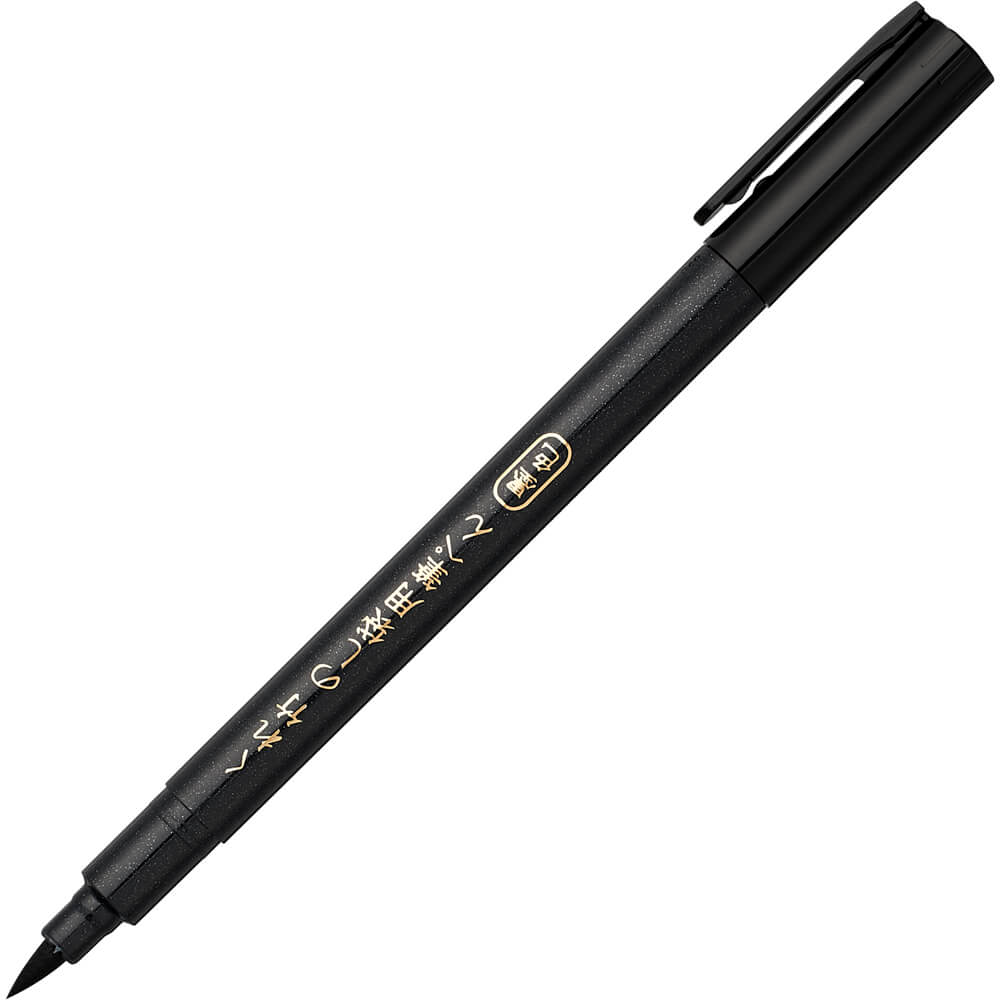 Kuretake Fude Noshibukuro Brush Pen Black