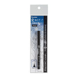Kuretake Ai Liner Ultra Fine Brush Pen