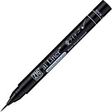 Kuretake Ai Liner Ultra Fine Brush Pen