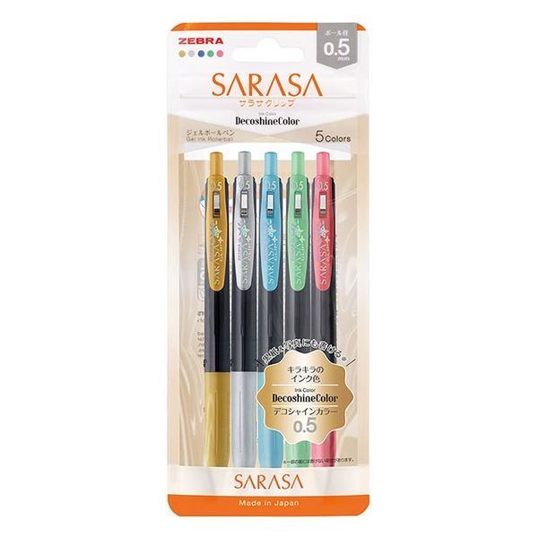 Zebra Sarasa Clip 0.5mm Gel Pen Deco Shine 5 Colour Set