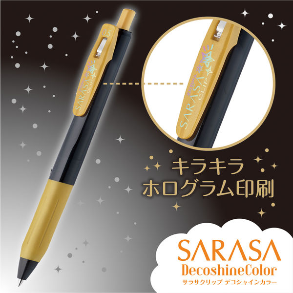 Zebra Sarasa Clip 0.5mm Gel Pen Deco Shine 5 Colour Set