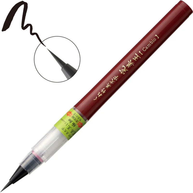 Kuretake Bimoji Cambio Brush Pen