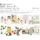Cozyca Necktie 2027 A4 Calendar