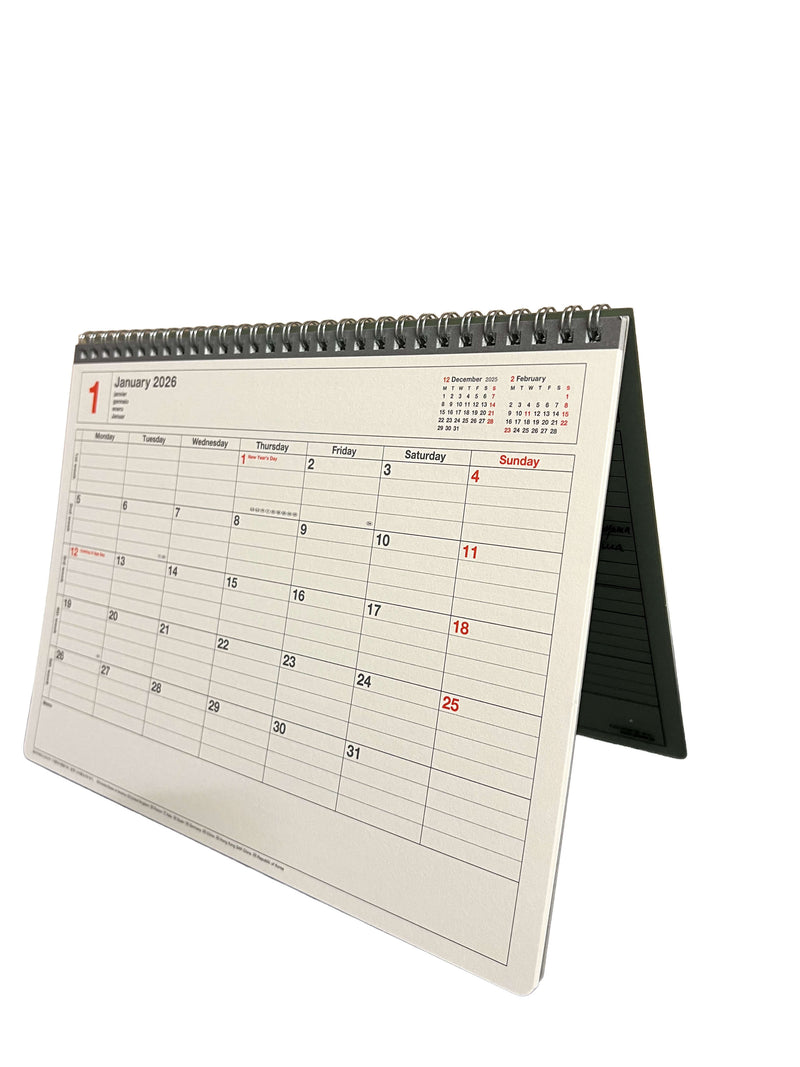 Mark's Tokyo Edge Notebook Calendar - Medium