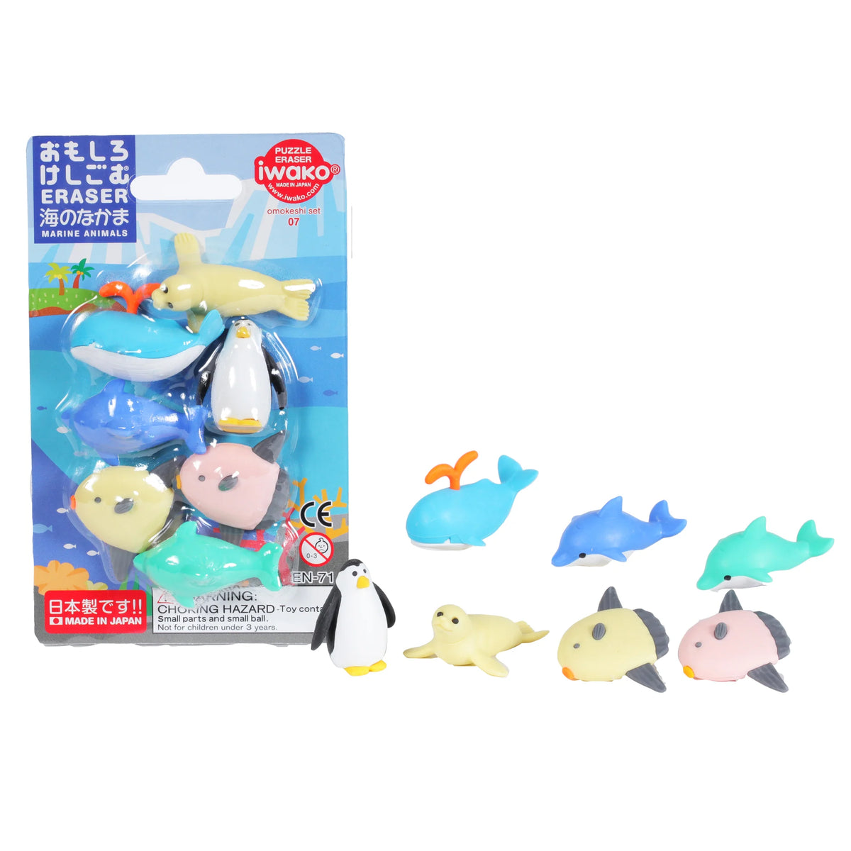 Iwako Puzzle Erasers - Marine Animals Set