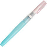 Kuretake Water Brush Pen Medium