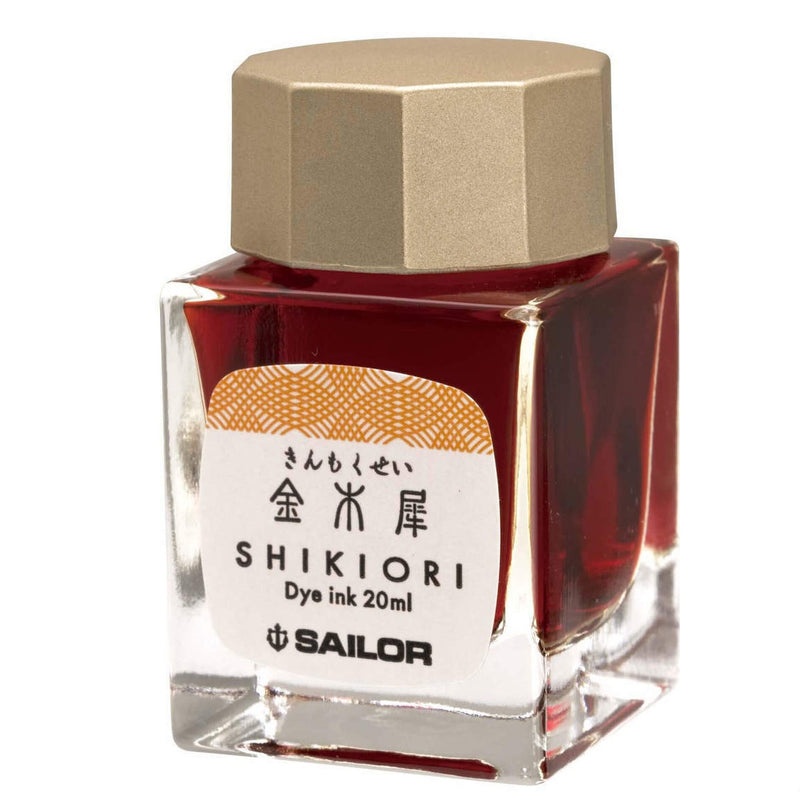 Sailor Shikori Fountain Pen Ink 20ml