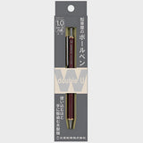 Kitaboshi W 1mm Wooden Ballpoint Pen