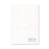 Yamamoto Light Force Paper 68gsm A4 50 sheets