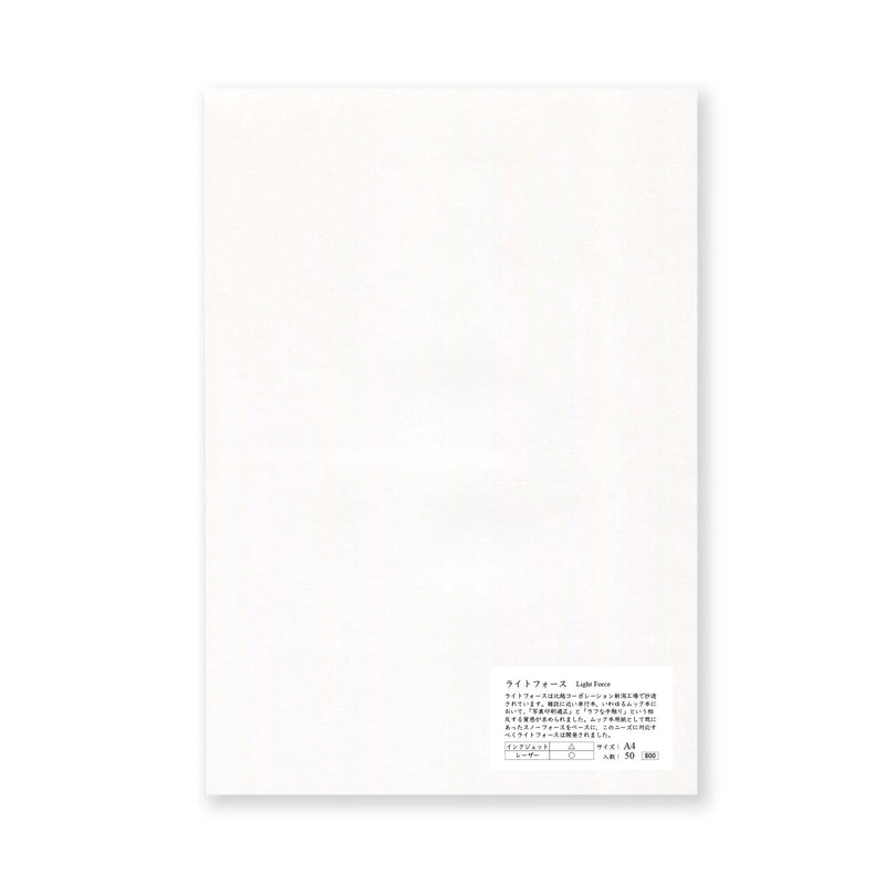 Yamamoto Light Force Paper 68gsm A4 50 sheets