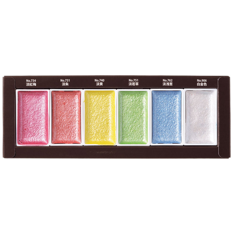 Kuretake : Gansai Tambi  Set of 6 Pearl Colours